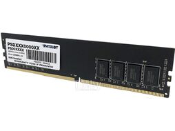 Оперативная память Patriot DDR4 8GB Signature RTL (PSD48G32002)