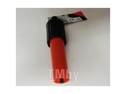 Распылитель для полива регулируемый H-D HD-89200