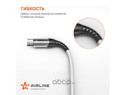 Кабель USB - Type-C 1м, белый Soft-Touch AIRLINE ACH-C-47