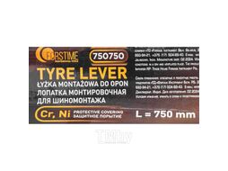 Лопатка монтировочная для шиномонтажа, 750мм FORSTIME FT-750750