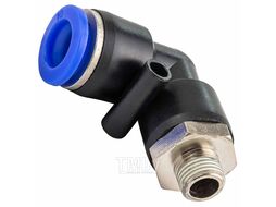 Фитинг угловой для пластиковых трубок 10мм с наружной резьбой 1/8" Forsage F-SPL10-01