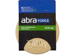 Шлифлист 125мм круг P100 бумага,5 шт., самосцепл. (8 отв.) Abraforce (Упаковка-5 шт с европодвесом)