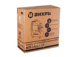 Компрессор КП-165/10 Вихрь 74/3/19
