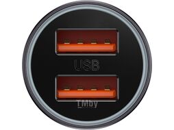 Автомобильное зарядное Baseus CGJM000013 Dark Gray