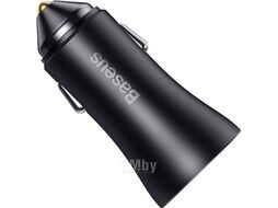 Автомобильное зарядное Baseus CGJM000013 Dark Gray