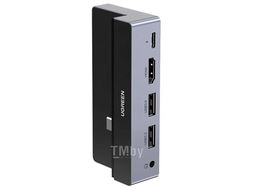 USB-хаб UGREEN CM137-70688 Gray (70688)