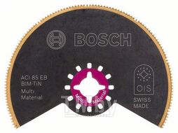 Сегментированный пильный диск д85 (2608661758) (BOSCH)