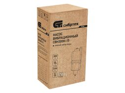Вибрационный насос СВН300Н-15, нижний забор, 300 Вт, напор 75 м, 1200 л/ч, кабель 15 м Сибртех 99306