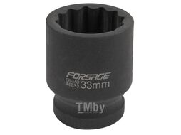 Головка ударная 3/4", 33мм (12гр.) Forsage F-46833