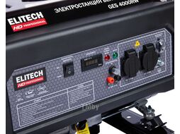 Генератор бензиновый GES 4000RW (HD / 2x220V 16A / 3,5 кВт) ELITECH 205548