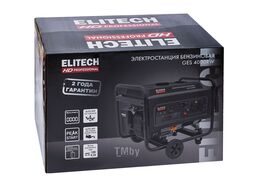 Генератор бензиновый GES 4000RW (HD / 2x220V 16A / 3,5 кВт) ELITECH 205548