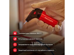 Турбо горелка GT-11 заправляемая, красная REXANT 12-0011-1
