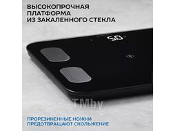 Напольные весы электронные Scarlett SC-BS33ED46 (черный)