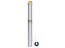 Погружной насос 3" MINI ECO 3-71 (1,5 кВт, 50 м) UNIPUMP