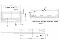 Направляющая скрытого монтажа L-450 с доводчиком ДСП16-18mm с замками компл. левая+правая AKS PLUS 3D полное выдвижение