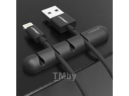 Органайзер для кабеля UGREEN LP114-30762 2шт Black (30762)