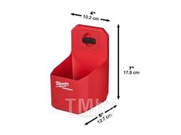 Подстаканник PACKOUT™ MILWAUKEE 4932480706