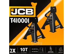 Подставка ремонтная 10т (h min 455мм, h max 705мм) (к-т 2шт.) JCB JCB-T410001