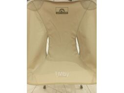 Кресло складное туристическое бежевое Happy Camper C3061