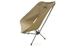 Кресло складное туристическое бежевое Happy Camper C3061
