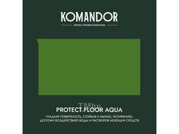 Эмаль для пола полуматовая KOMANDOR PROTECT FLOOR AQUA БАЗА A 0,9л