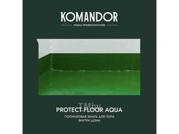 Эмаль для пола полуматовая KOMANDOR PROTECT FLOOR AQUA БАЗА A 0,9л
