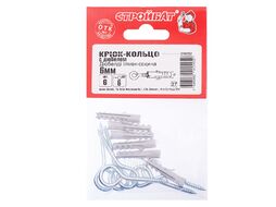 Шуруп-крючок кругл. с дюбелем 6 мм (6шт) Стройбат
