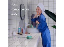 Умная колонка Капсула Мини (MRC02SG) VK MRC02 хвойный зеленый