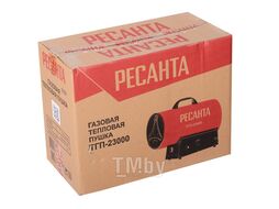Тепловая газовая пушка ТГП-23000 РЕСАНТА 67/1/42