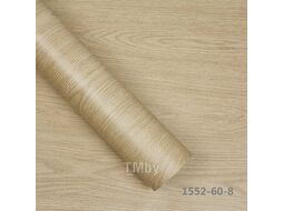 Пленка самоклеящаяся (60 см*8,0м) DECORULE 1552-60-8