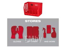 Корзина PACKOUT™ сетчатая MILWAUKEE 4932493379
