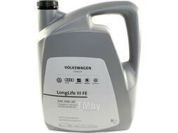 Масло моторное синтетическое 5л 0W-30 LongLife III 504/507.00, мультибренд VAG, произв. EC VAG GS55545M4