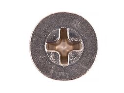 Винт нерж. с потай гол. М 6x16 DIN 965 (7шт) Стройбат