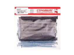 Дюбель фасадный нейл. с шур. шестигр. гол. 10x135 НЕХ 20 шт Стройбат