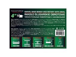 Тиски стальные поворотные с наковальней 4"-100мм RockFORCE RF-6540804