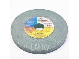Круг шлиф. ПП(1) 150х16х20мм 63С 60 K/L LUGAabrasiv