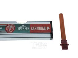 Угольник 400 мм., нерж.сталь, с уровнем и карандашом Sturm! 2020-06-400