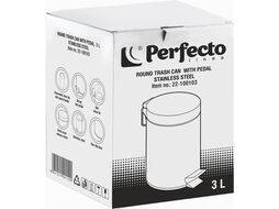 Ведро для мусора с педалью, 3 л, нержавеющая сталь, PERFECTO LINEA