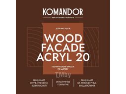 Краска по дереву полуматовая KOMANDOR WOOD FACADE AKRYL 20 БАЗА A 0,9л