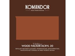 Краска по дереву полуматовая KOMANDOR WOOD FACADE AKRYL 20 БАЗА A 0,9л