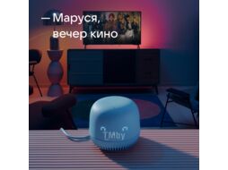 Умная колонка Капсула Нео (VKSP11BL) VK VKSP11 синий