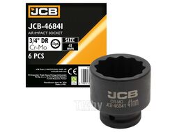 Головка ударная 3/4", 41мм (12гр.) JCB JCB-46841