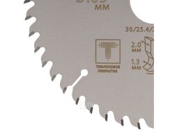 Пильный диск т/с 165x30/25,4/20/16мм Z48 с тефл.покр. Cutop Profi plus