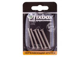 Винт нерж. с потай гол. М 5x40 DIN 965 (5шт) Стройбат