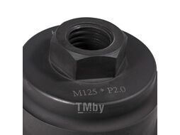 Съемник для осей BPW 12T (M125xP2.0) HCB A1066-1