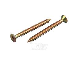Саморез по дер. 3,0x 45 оцинк.желтый (30шт) FixHaus