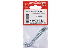 Шуруп-крючок Г-образный 4,0x70 оцинк. (3шт) Стройбат