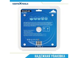 Диск пильный verteXtools 190х30-20 Z56