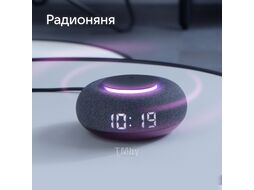 Умная колонка Капсула Мини (MRC02BK) VK MRC02 темный серый