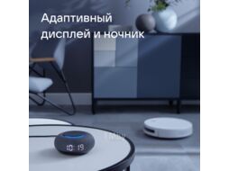 Умная колонка Капсула Мини (MRC02BK) VK MRC02 темный серый